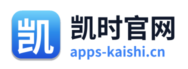 凯时官网